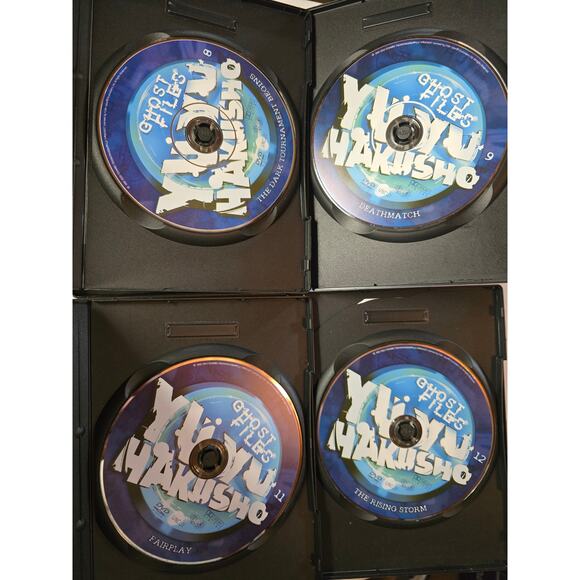 Yu Yu Kausho Ghost Files (Set of 10) DVDs - Picture 6 of 7